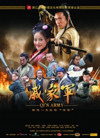 chinese男同